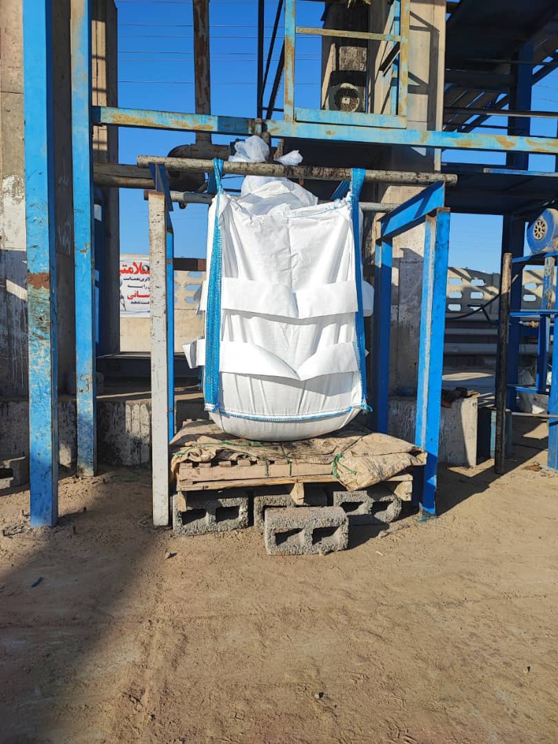 Capacity and Technical Specifications of Bitumen Bags